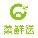菜鲜送