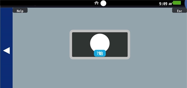 vita3k模拟器截图0