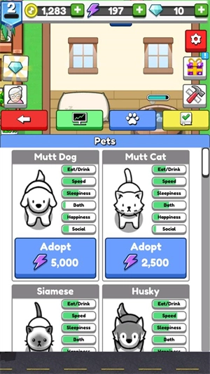 云养宠物手机最新版图1