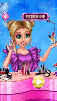 美甲裝扮沙龍截圖1