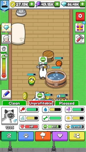 云养宠物手机最新版图3