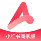 小红书千帆官方正版