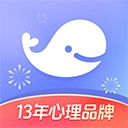 壹心理官方最新版