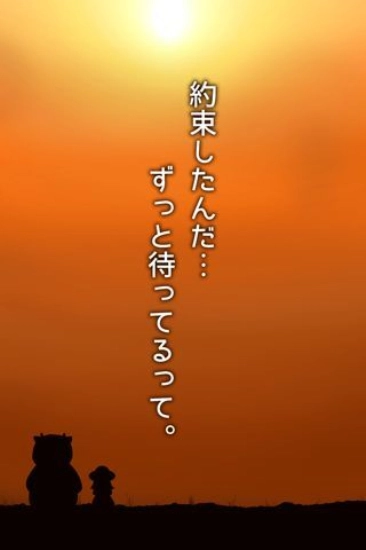 怪物小屋安卓版图3