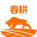 春耕 v3.9.60