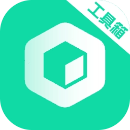 工具大师 v1.2.9