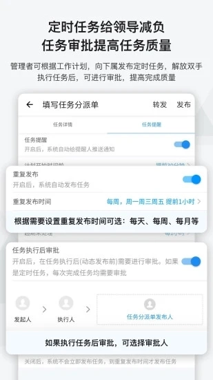 事事明图5