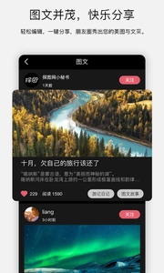 探图网图5