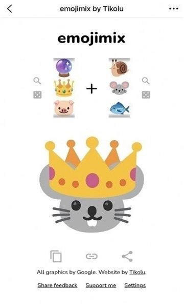 emoji合成器专业版(2)