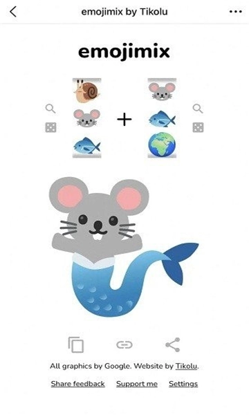 emoji合成器专业版(4)