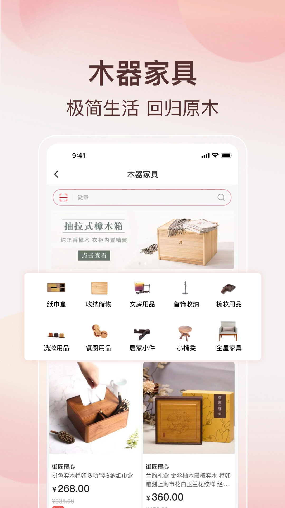 阿特麦图5