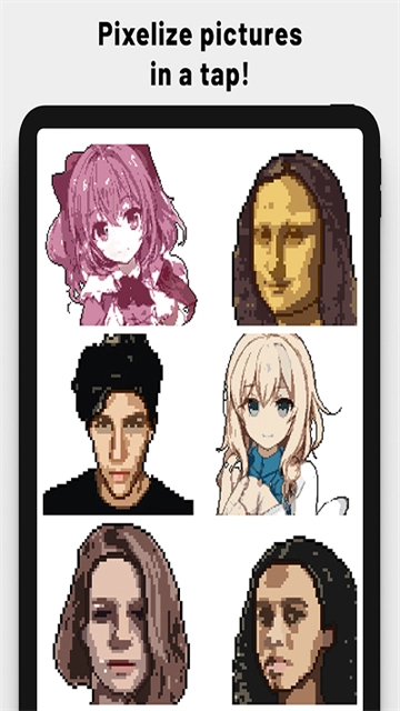 pixelme官方版图4