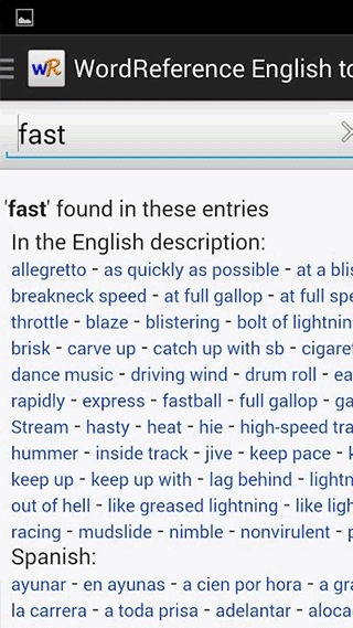 wordreference免费版图3