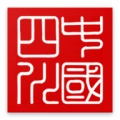四川政务服务