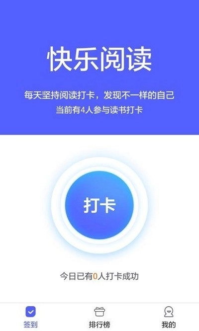 泉小宝