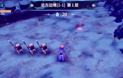 物质与魔法图3