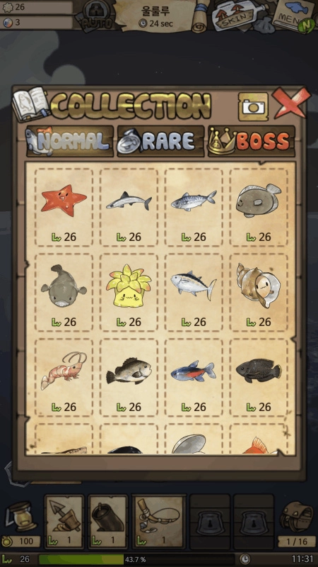 漂流少女生存记手机版图3