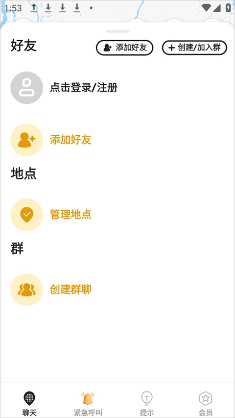 密度空间软件图6