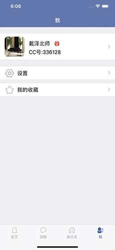 希望谷免费版图1