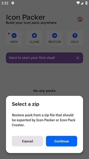 Icon Packer 图3
