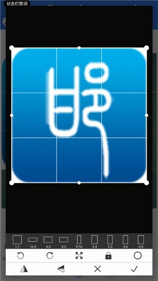 pixellab图3