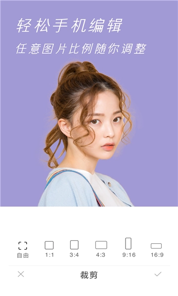 airycam相机汉化版2