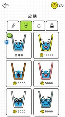 魔法大闯关(3)