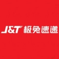 极兔速递中文版