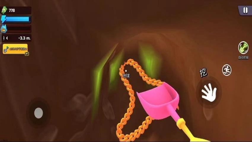 挖掘技术我最强游戏