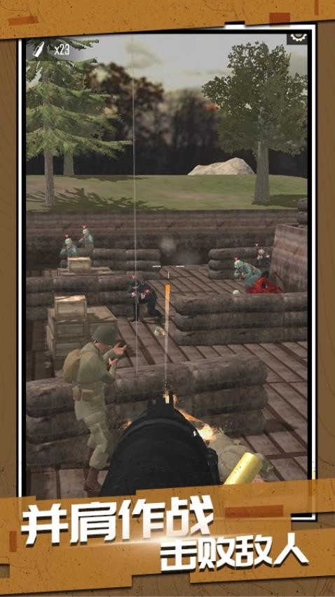 絕地槍神戰(zhàn)場(chǎng)游戲截圖3