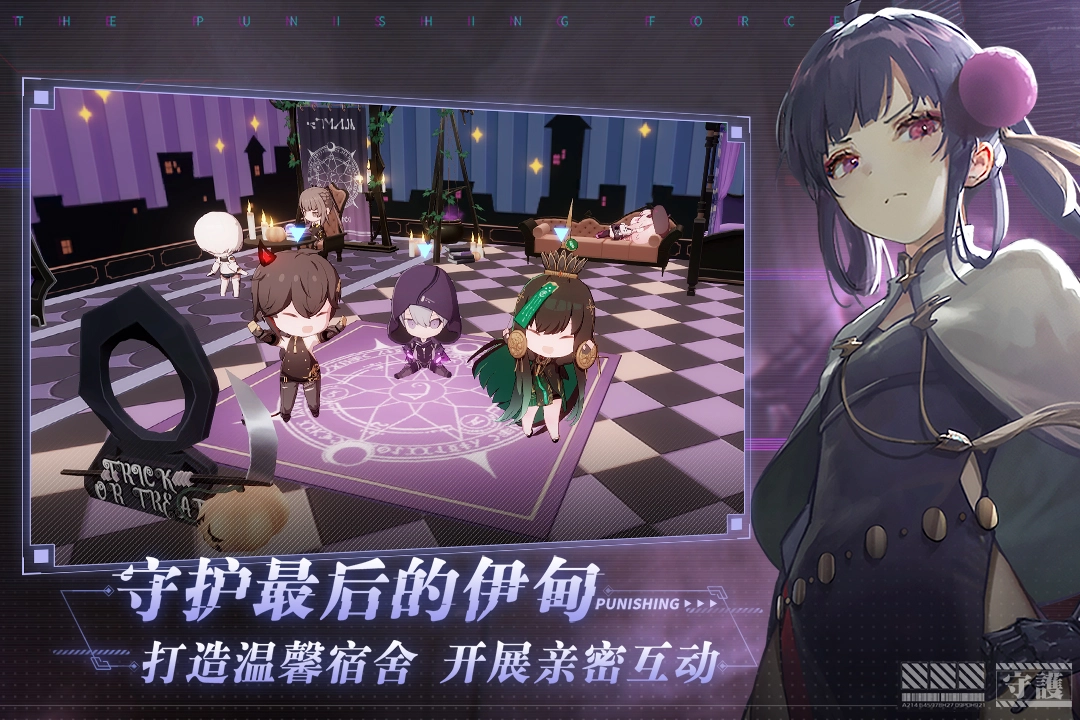 战双帕弥什安卓直装版