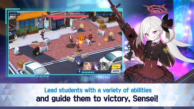 碧蓝档案国际服(3)