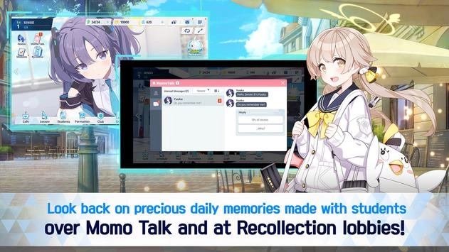 碧蓝档案国际服(4)