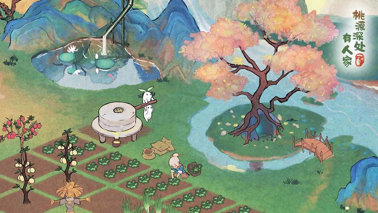 桃源深处有人家(4)