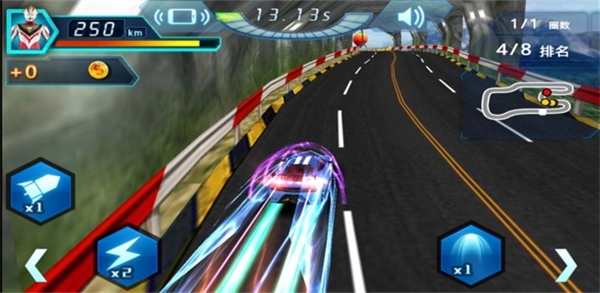 奥特曼铠甲飞车图1