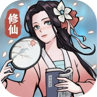 超能力套环最新版