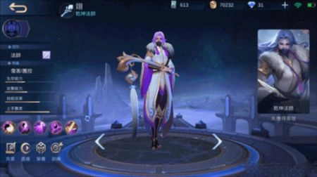 决胜巅峰正版(3)