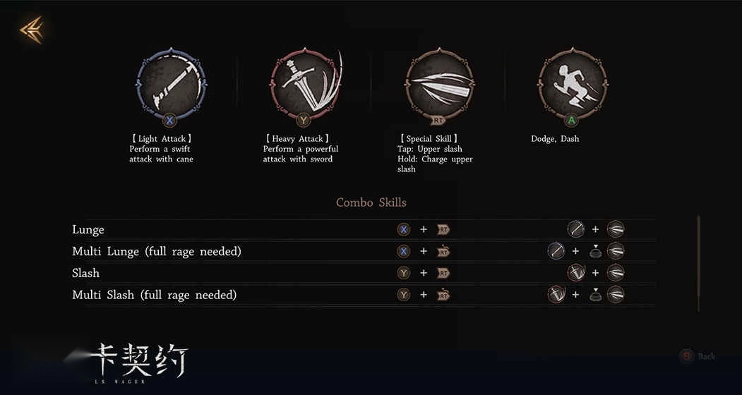 帕斯卡契约2025最新版