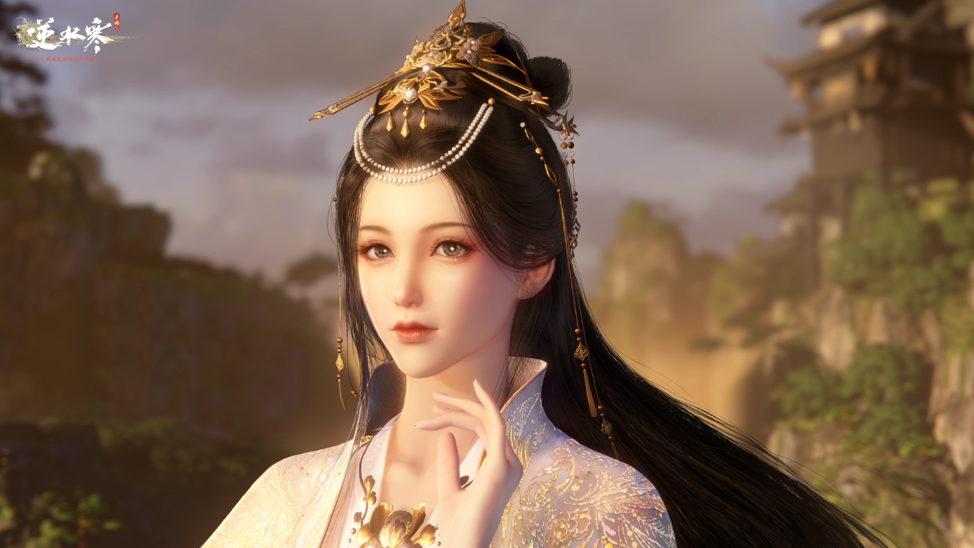 逆水寒最新版图2