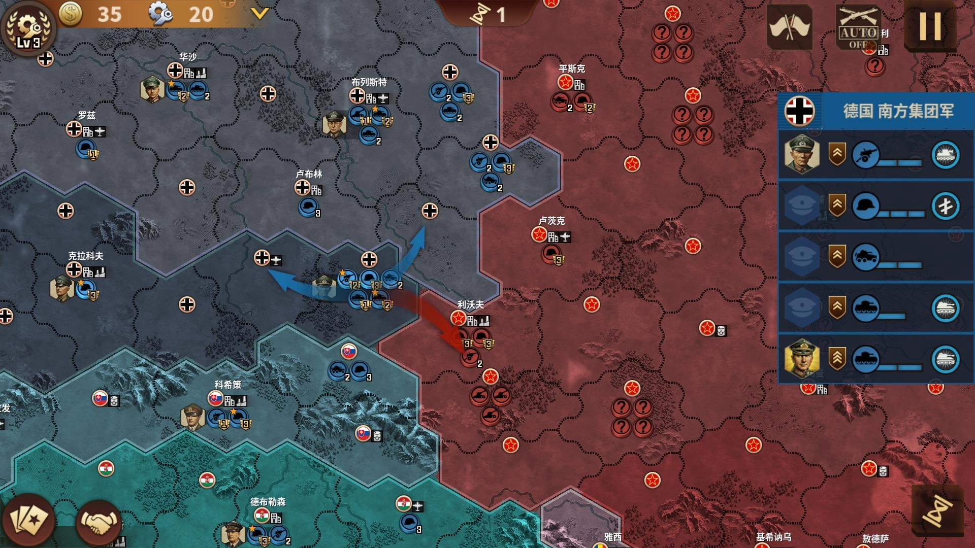 钢铁命令解锁版图4