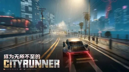 异环手机版-图4