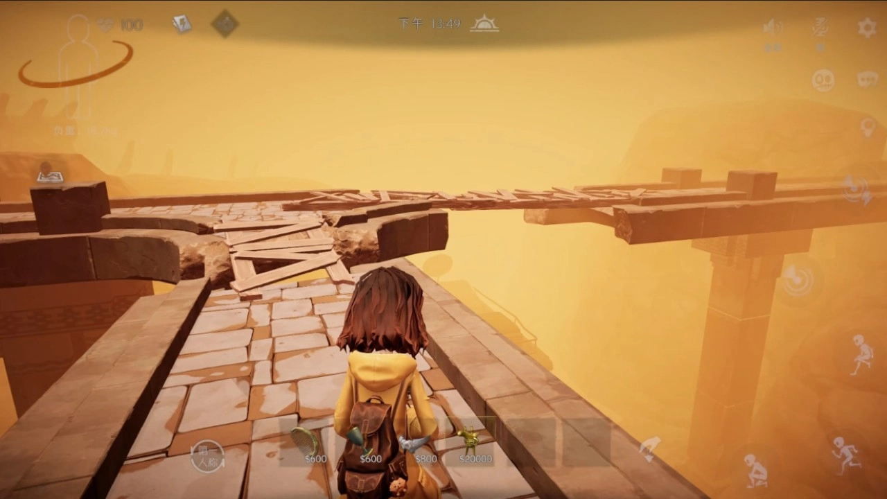 超自然行动组安卓版图1