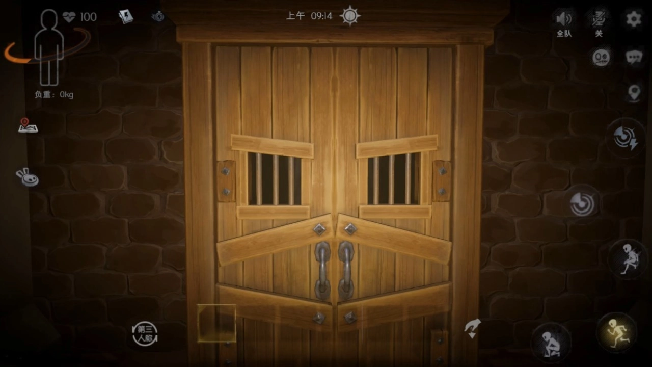 超自然行动组安卓版图2