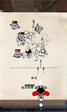 发条总动员最新版(3)