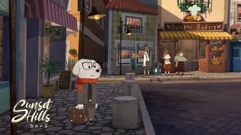 落日山丘安卓版图3