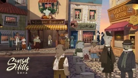 落日山丘安卓版图5