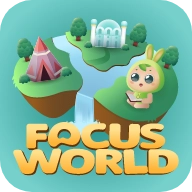 专注世界