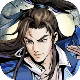 自在江湖安卓直装版