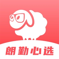 朗勤心选直装版