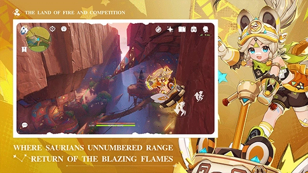 原神国际服安装图2